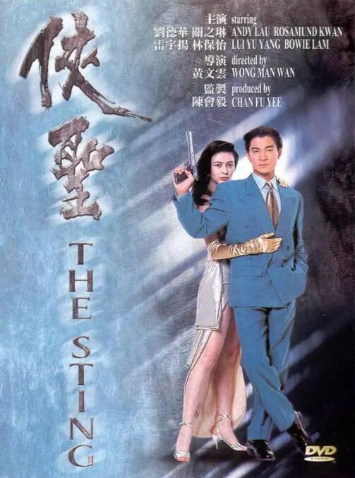 精品一区二区三区在线成人